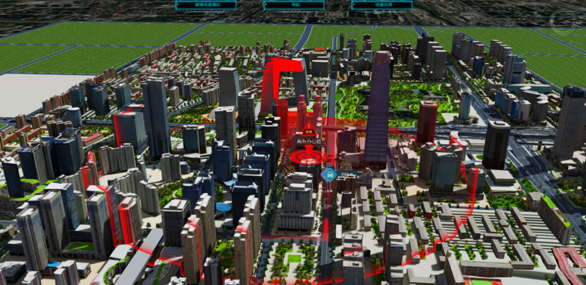 二三维一体化平台